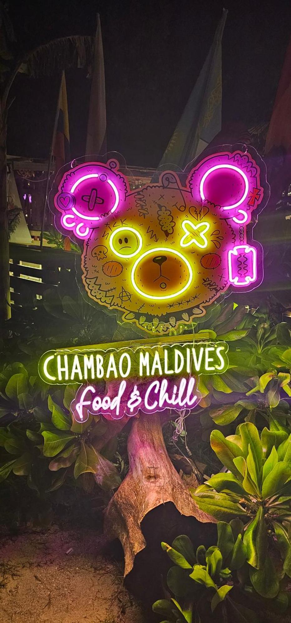 فندق Chambao Maldives غوريدهو المظهر الخارجي الصورة